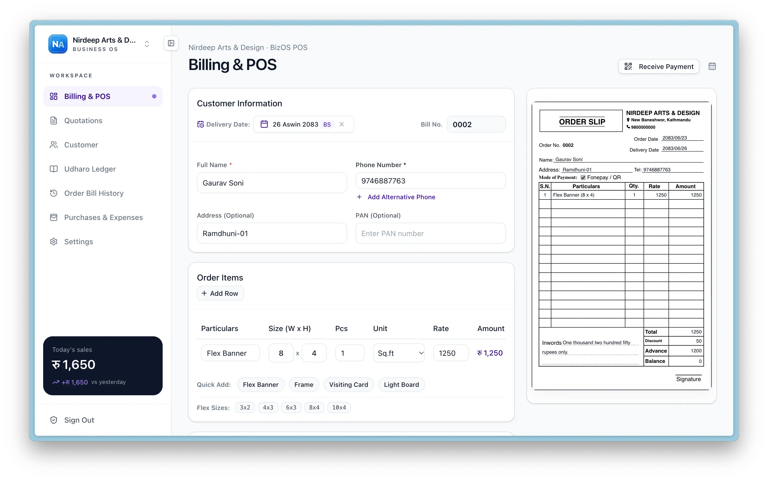 Nirdeep Arts Cloud OS dashboard preview